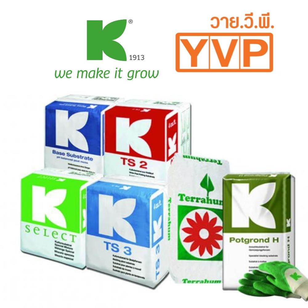 Klasmann klasmann peat moss