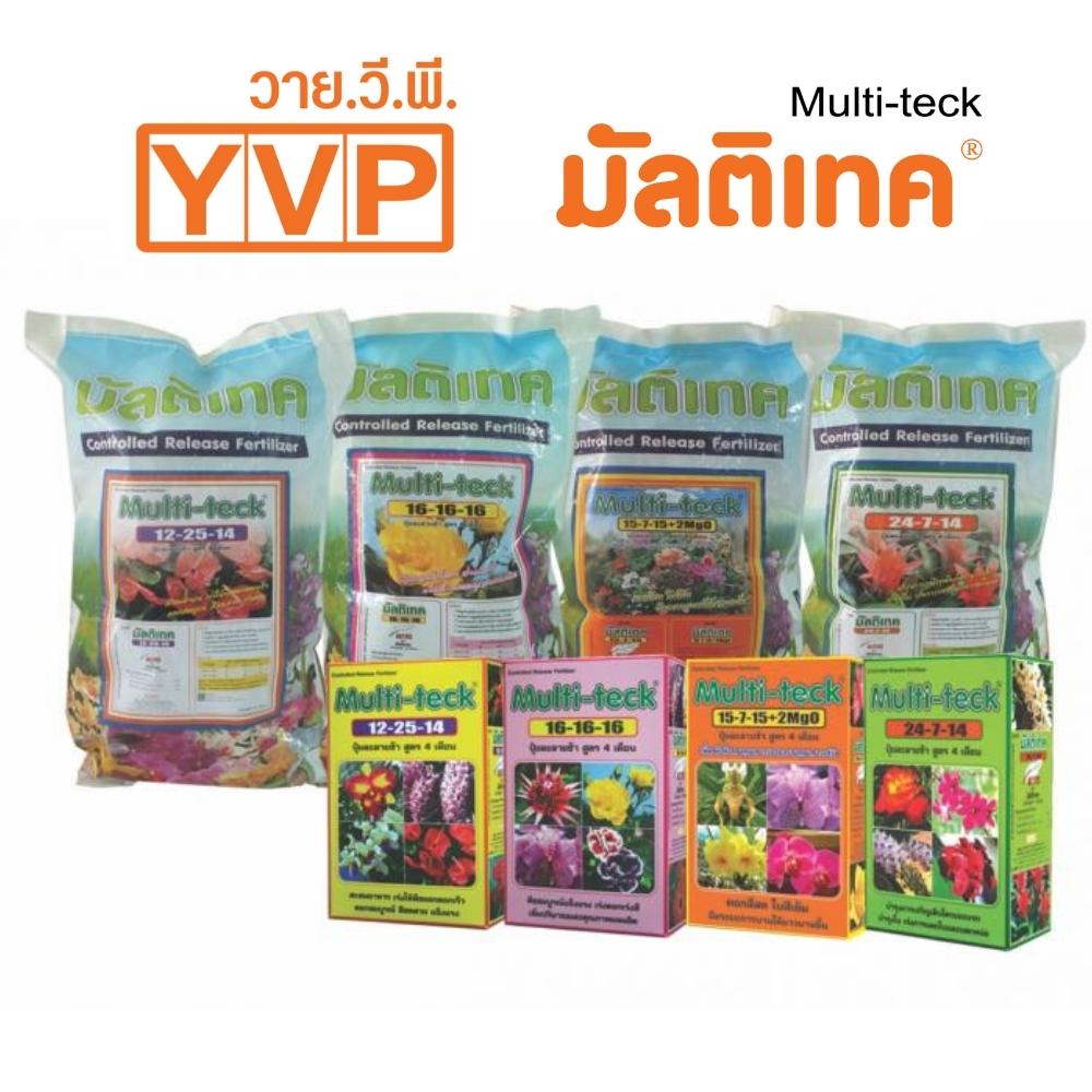 multiteck controlled release fertilizer